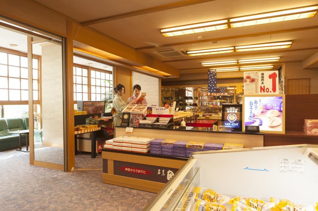 Shotoen Otel Yonago Dış mekan fotoğraf