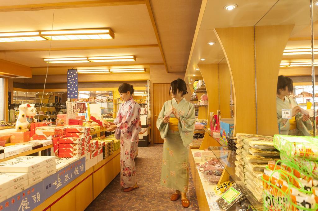 Shotoen Otel Yonago Dış mekan fotoğraf