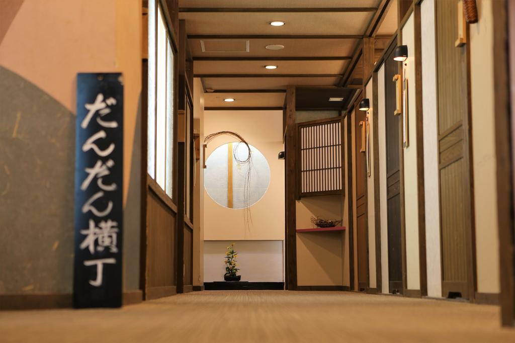 Shotoen Otel Yonago Dış mekan fotoğraf